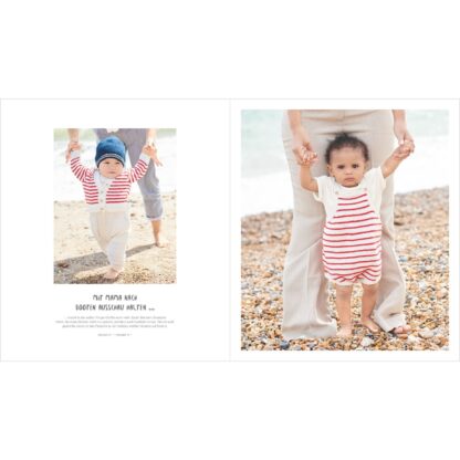 Baby Heft Nr. 39 – Bild 5