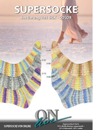 Supersocke Sort. 385 Silk Color | Farbe 3166
